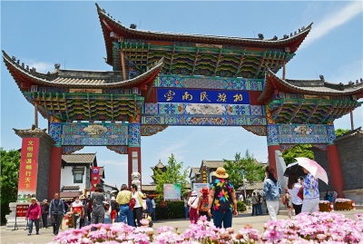  昆明品质旅游目的地｜昆明四个人文打卡地，初秋出游正当时！