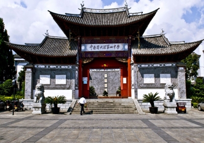 流金岁月，云南老式学堂你知道哪些？