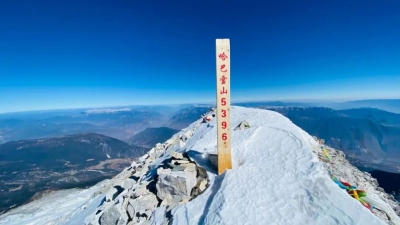 国庆小长假 我在哈巴雪山等您|攀登人生第一座雪山