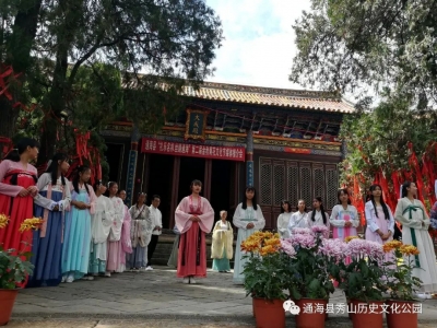 中秋国庆游玉溪 | 明晚8点！通海文庙2021年中秋祭月活动，带你感受传统文化的魅力