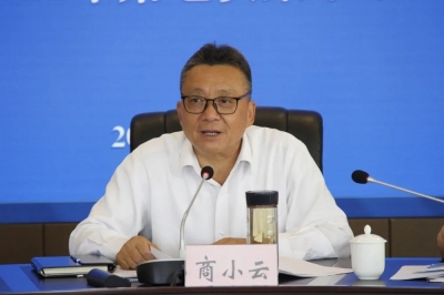 省司法厅党委理论学习中心组召开习近平生态文明思想专题学习研讨会议