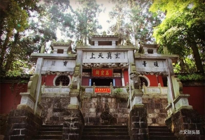 玉溪通海秀山名匾联拓印体验开始啦！