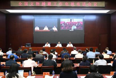 全国文物援藏工作电视电话会议召开