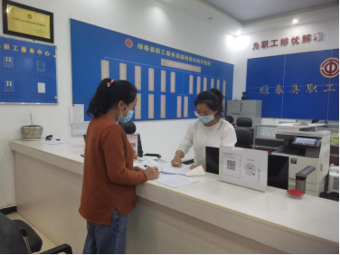 系列报道③｜新时代工会：让民族团结进步之花绽放在“东仰”大地