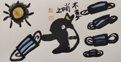 我是自然创想家|生物多样性大型雕塑主题彩绘公益活动优秀作品线上展·色彩家系列（四）
