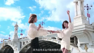 浪漫倒计时2天 |  网红达人“嘉阳”打卡大理最佳爱情表白地图