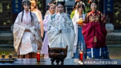 中秋国庆游玉溪 | 明晚8点！通海文庙2021年中秋祭月活动，带你感受传统文化的魅力