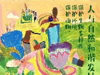我是自然创想家|生物多样性大型雕塑主题彩绘公益活动优秀作品线上展·色彩家系列（二）
