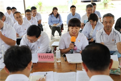 临沧市文化和旅游局、临沧市文化馆党支部开展“支部+支部”主题党日活动