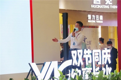 优惠多多！昆明长水机场“双节同庆 约惠长水”特色活动正式启动