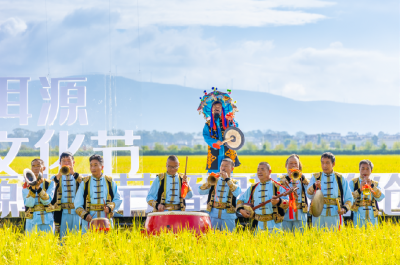 2021年洱源丰收节暨农耕文化周启幕