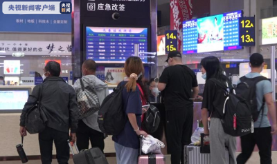 中秋假期长春站加开列车16列 预计发送旅客33.5万人次