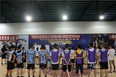 文旅赋能照亮祖国“未来”，开远市多举措守护未成年人身心健康