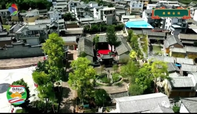 昨天200多万人次“云打卡”第六届永平博南文化节！