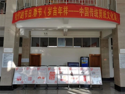 大理祥云县因地制宜增强文化“软实力”建设，助力美丽县城创建