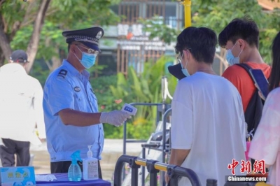 中秋国庆期间，全国约80%A级旅游景区正常开放