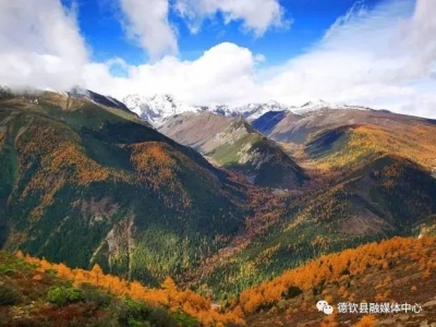 德钦入列2021最美县域榜单 