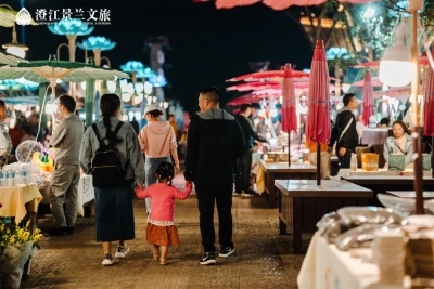 中秋国庆游玉溪丨澄江广龙小镇中秋游园会今天开园，邀您来打卡！