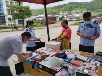 文旅赋能照亮祖国“未来”，开远市多举措守护未成年人身心健康