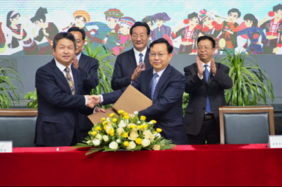 铸牢中华民族共同体意识 云南民族团结进步融媒体中心建设落地见效