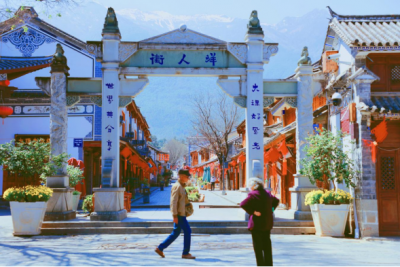 大滇西旅游环线带你玩转“十一”黄金周