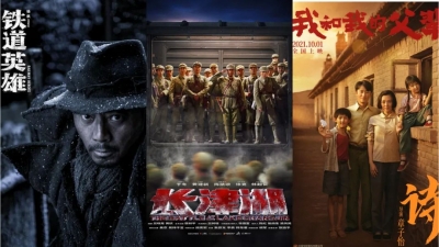 “国庆档三巨头”相争，观众终于有片可看了？