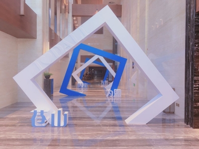 错过的直播看这里 | “大理最佳爱情表白地图”发布会精彩回顾