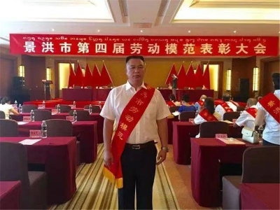 付明荣：为旅游创意，为文化呼吸