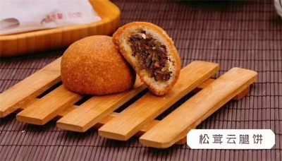 寻味香格里拉｜松茸月饼美味可口 受消费者青睐