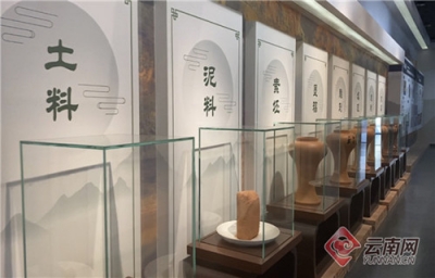 【地评线】彩云网评：“文化+”助力文化产业出新彩