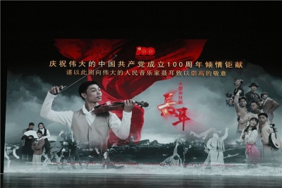 震撼全场！ 大型杂技舞台剧《聂耳》在昆正式上演