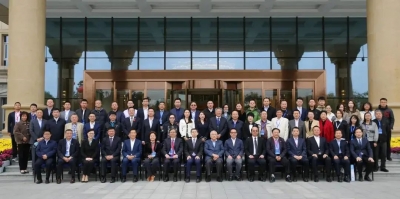 中国旅游协会选出第七届理事会理事及领导班子成员