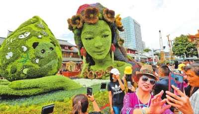 中国·昆明立体花坛大赛评出最具人气奖和金奖