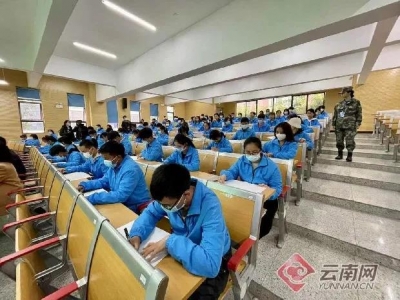 “大象驾驶证”开考！想要申领的小伙伴看过来→