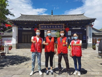 国庆，我在岗！致敬红河最美文旅人