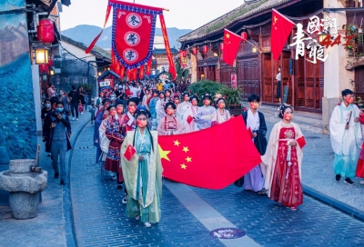 祖国好 家乡美丨假日旅游呈现四个特点 这个国庆93.08万人次游保山