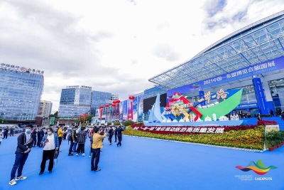 旅游业稳步复苏 个性化定制游成新趋势