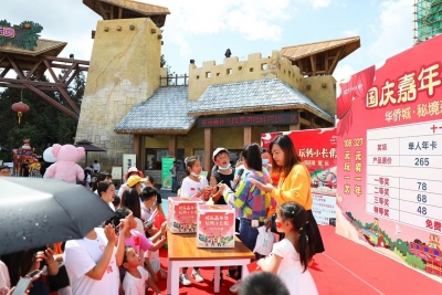 祖国好 家乡美丨假日旅游呈现四个特点 这个国庆93.08万人次游保山