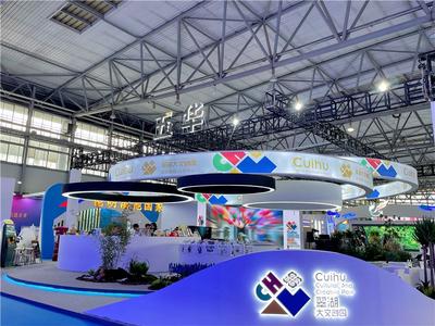 2021云南文博会圆满收官 特色文创再现昆明五华展区