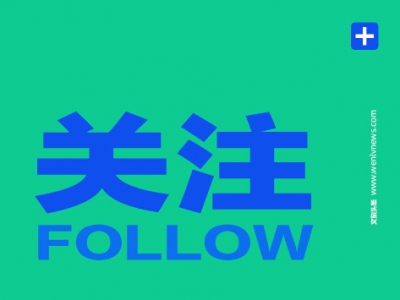 祝贺！丽江1地拟命名为“中国民间文化艺术之乡”