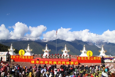 图集 | 金秋十月 梅里有约 我想在雪山遇见你 赴一场非遗盛会