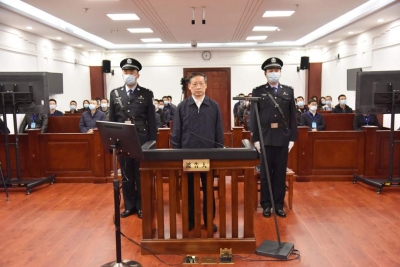 文旅部原副部长李金早受贿案一审开庭
