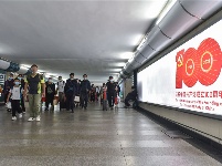 图集 | 国庆首日 昆明站旅客出行密集