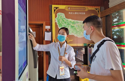 国庆“黄金周” 大理鸡足山喜迎八方客 旅游服务受称赞