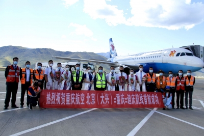 祖国好 家乡美丨国庆黄金周云南省内机场运送旅客100.16万人次