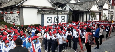 凤庆滇红茶博物馆：凤庆文化展示的窗口