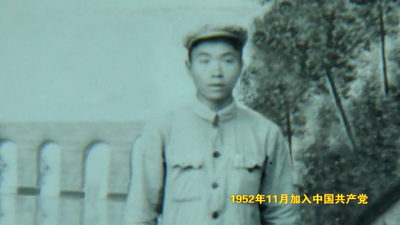 历久弥新的精神丰碑——纪念杨善洲同志逝世11周年