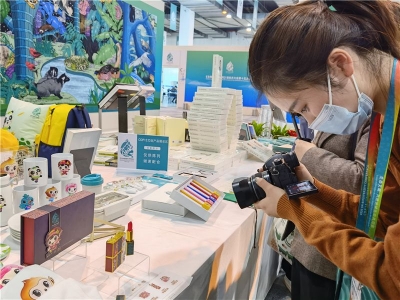 COP15上的“红河风”｜石屏花腰彝精油口红，值得向全世界安利