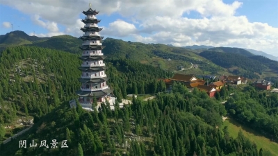 祖国好 家乡美丨个旧市玻璃栈道突现不明生物踪迹？经鉴定...这座城市是个“宝藏地”！