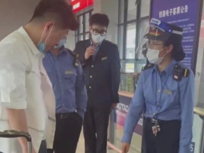 不让带活螃蟹上高铁，踩死就行了？